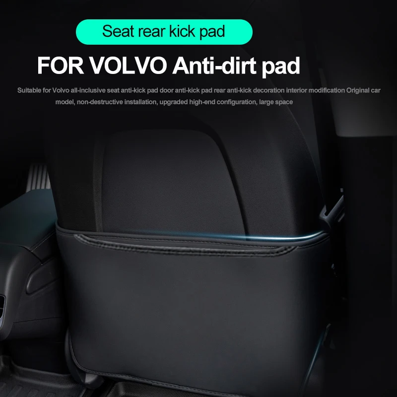 ストアホーム 商品 フィードバック