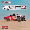 Arrma1:8 Mojave Ara4404 4x4 4wd 4s Blx Desert Truck Rtr 1/8 Rc Electric Remote Control Model Car Vehicle Adult Children Toy Gift 2