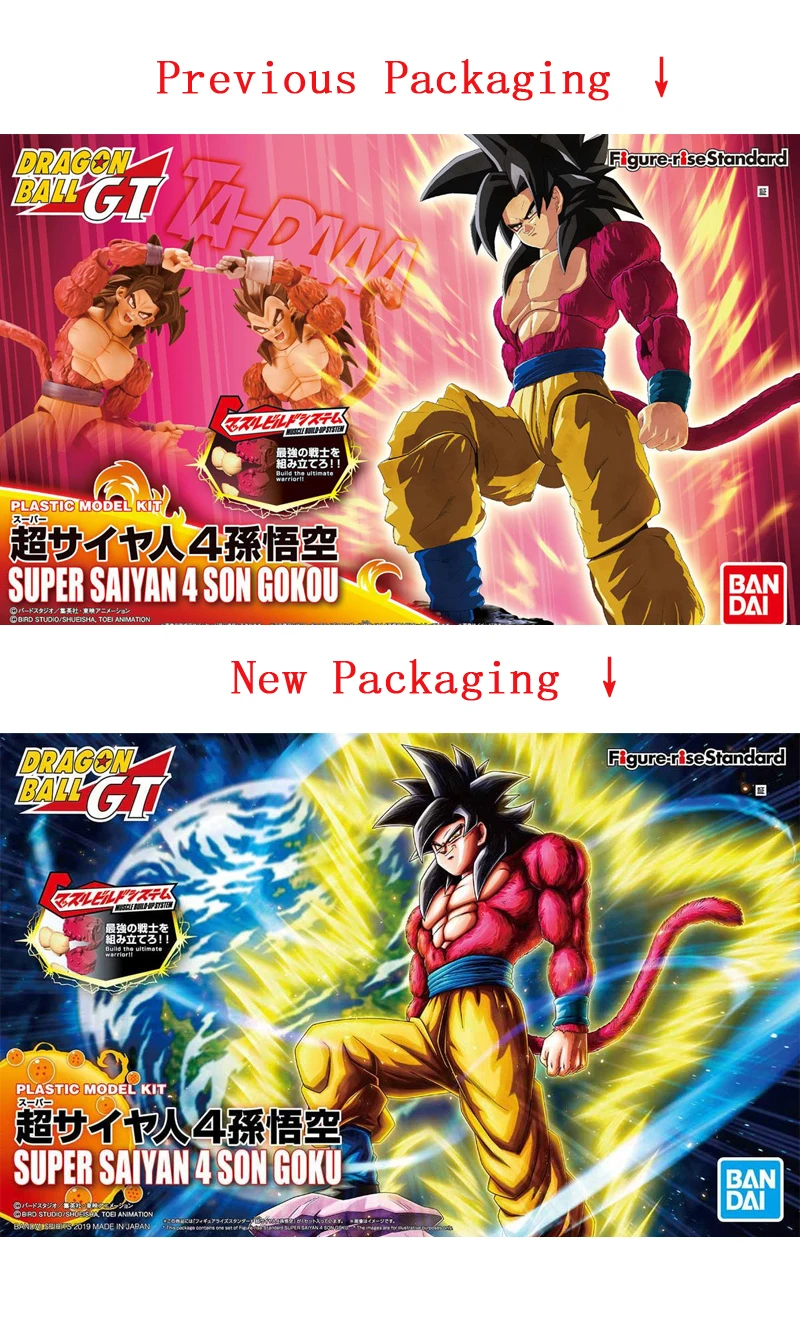 Model Kit Goku Super Saiyan 4 - Rise Standard - Dragon Ball GT