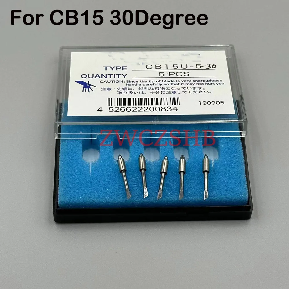 5PCS High quality CB09UB-5 CB15U-5 Cutting Cemented Carbide Blade