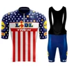 Maillot Cycling Man Mtb TREK Clothing Laser Cut Mountain Cycle Jersey Sports Set Professional Shirt Male Uniform Sportswear Bib 3