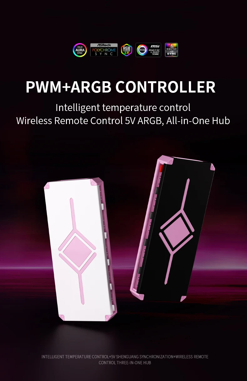 Meteor light effect ARGB Fan Controller With 4Pin PWM For Computer Cooling SYNC