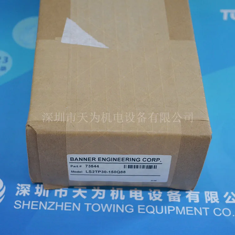 

【 Original/one-year Warranty 】 LS2TP30-150Q88 Bonner Grating Physical Photos From The United States