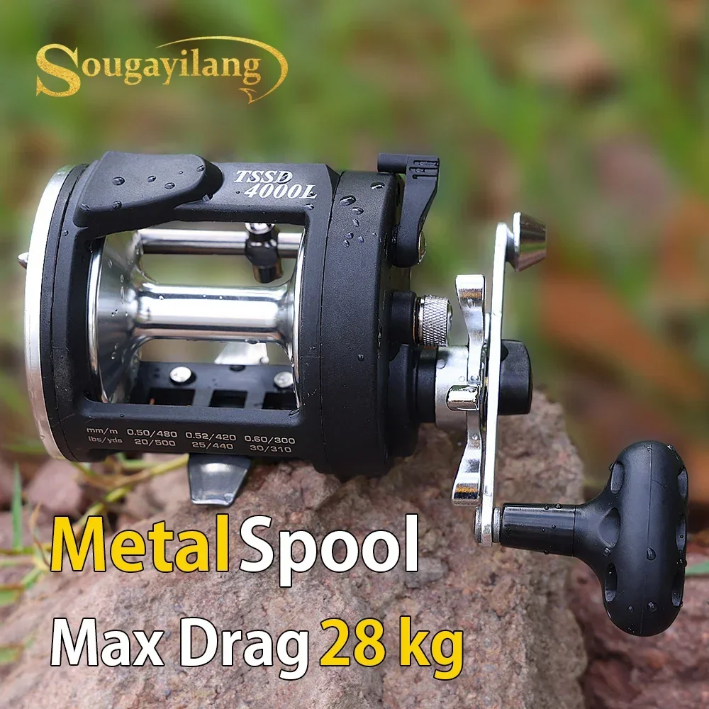 Sougayilang Baitcasting Fishing Reel 28kg Max Drag Metal Coil Trolling Drum  Fishing Reel for Bass Freshwater Fishing Molinete