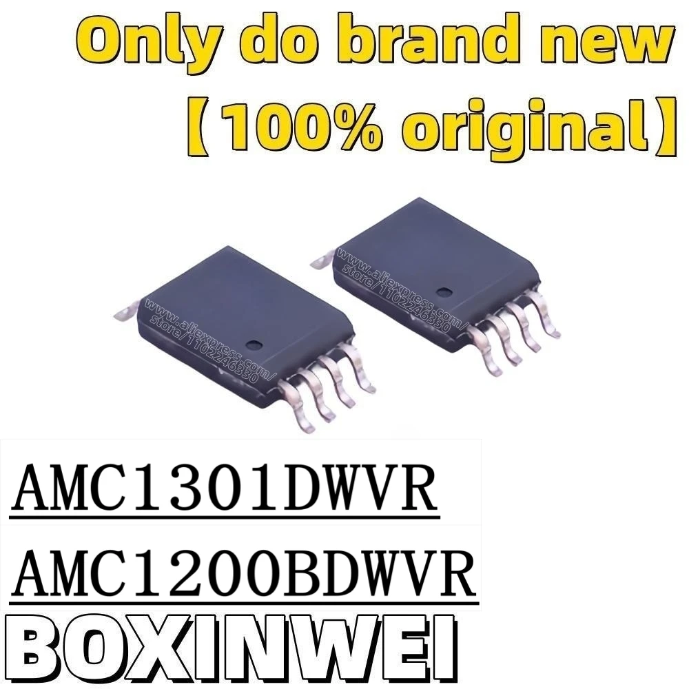 

10 шт. AMC1301DWVR AMC1200BDWVR