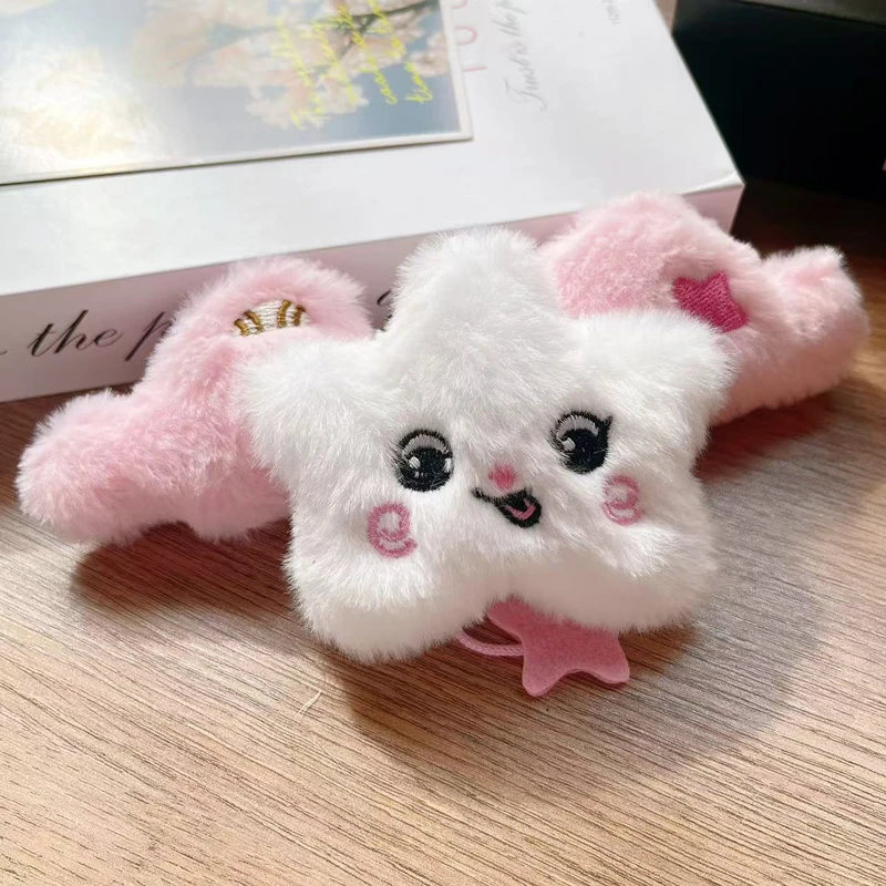 Kpop Nct Wish Sakuya RIKU YUSHI Tea Cat Doll Plush Dog Keychain