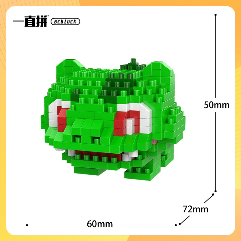Sd0597eeaf2d74b72b6a63fe842fc2f545 - Nanoblock Store