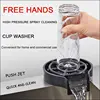 High Pressure Faucet Glass Rinser Automatic Cup Washer Bar Kitchen Beer  KTV Milk Tea Cup Cleaner Tool Sink Accessories Gadgets 2
