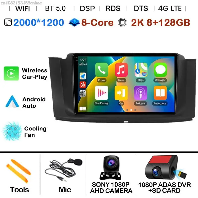 2K 8G-128G CAM DVR