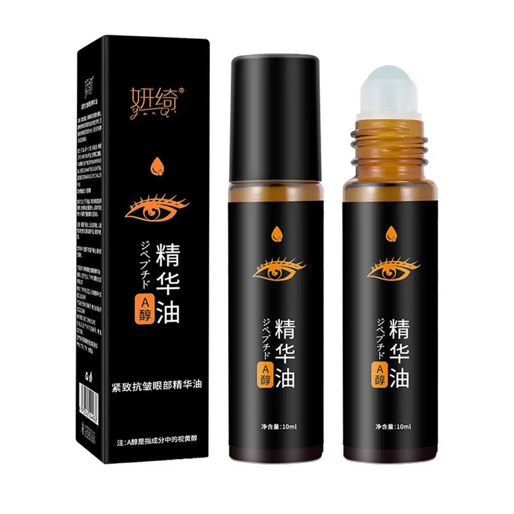 

10ml Anti Wrinkle Eye Essence Oil Improving Fine Lines Black Eyes Lifting Firming Brighten Moisturizing Skin Eye Skin Care