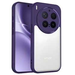 Clear Shockproof Phone Case | Transparent Silicone with PC Back and TPU Bumper for Vivo X300 (Purple)