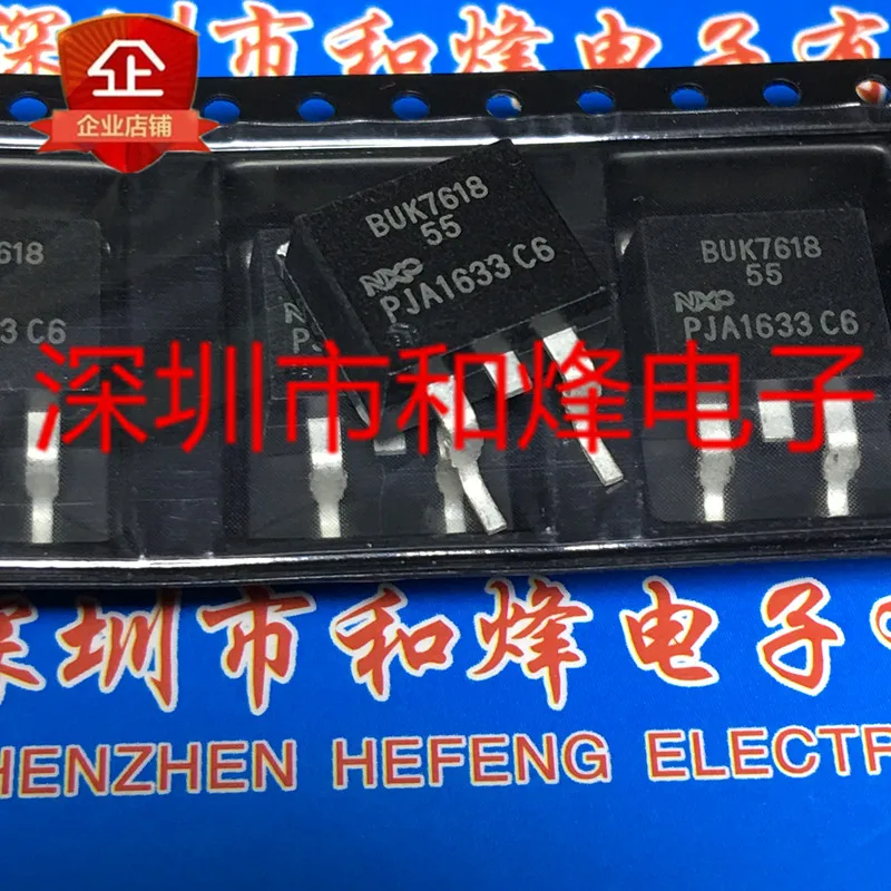 

5PCS-10PCS BUK7618-55 TO-263 55V 57A NEW AND ORIGINAL ON STOCK