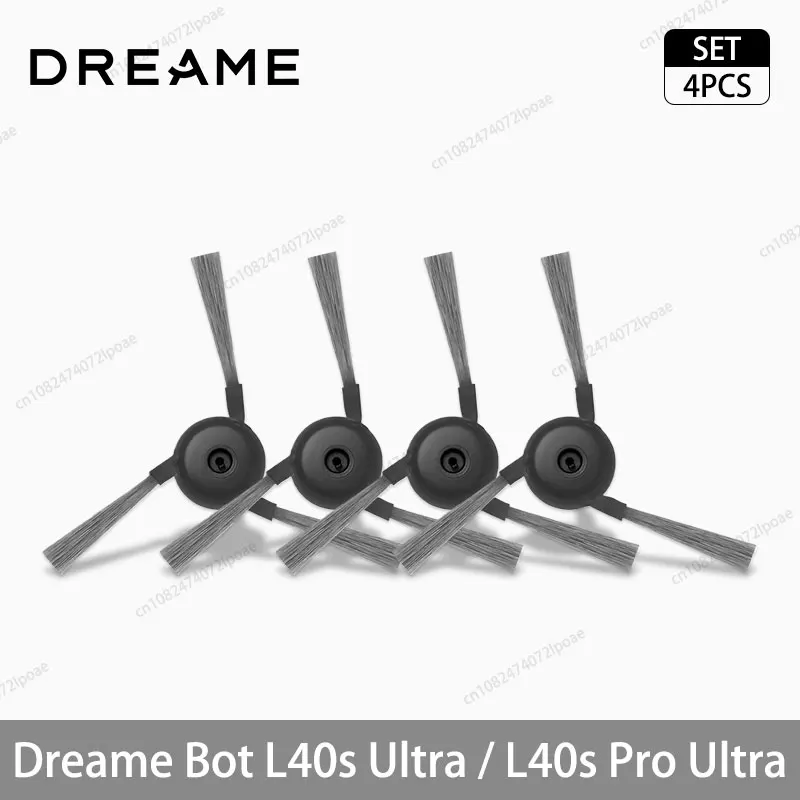 Replacement Accessories for Dreame Vacuum Cleaner: Main Side Brush, HEPA Filter, Mop Cloths & Dust Bag Set