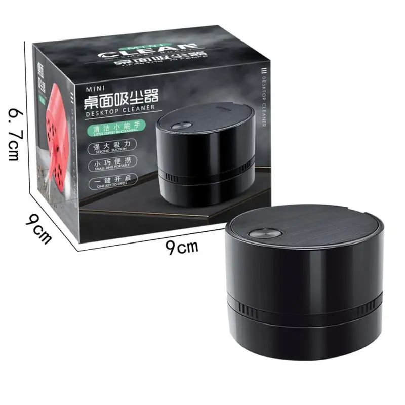 Corner Table Dust Collector Portable Easy To Operate Mini For Home Car Office Car Accessories Desktop Vacuum Cleaner Durable