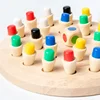 Montessori Memory Match Chess Game 3D Puzzles Wooden Early Educational Family Party Casual Interaction Game Toy for Children Kid 3