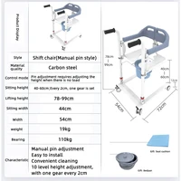 Manual Pin Style Shift chair Patient Transfer Lifter for Home Use Transfer To Bed Or Sitting Toilet 10 Gear Height Adjustment 2