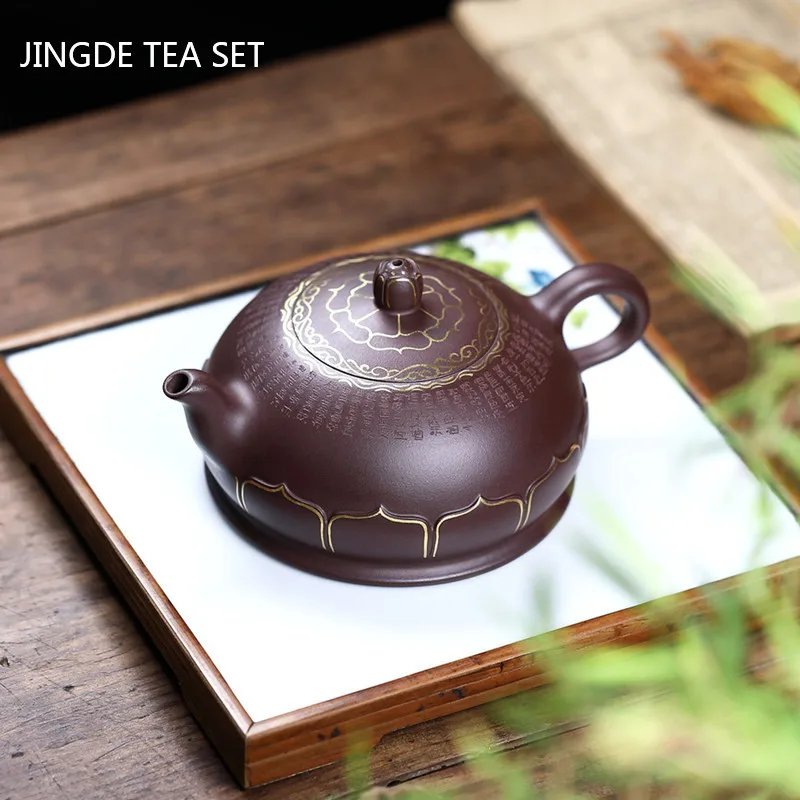 Boutique Yixing Purple Clay Teapot Authentic Raw Ore Zhu Mud Kettle