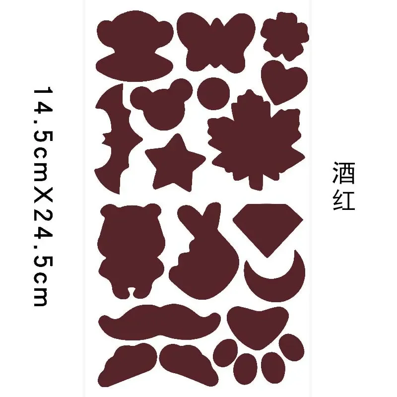 Self-Adhesive Black Repair Patches for Clothing and Outdoor Gear