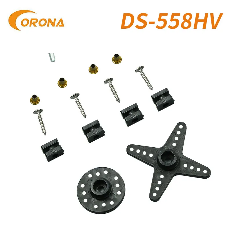 1Pcs Corona DS558HV Standard Digital Metal Gear Servo 14kg / 0.18sec / 58g For RC Airplane Car Robot Simulator 5