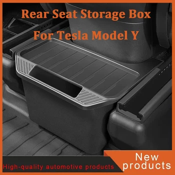 Tesla Model Y Rear Storage Box 1