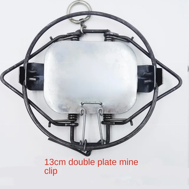 130mm
