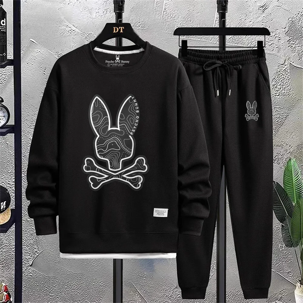 

Мужской спортивный костюм с капюшоном, темно-синий повседневный спортивный костюм с толстовкой и брюками, весна-осень 2023