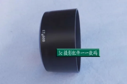 Et-60B Et60B 55Mm Copriobiettivo Con Attacco A Baionetta Per Canon Rf-S 55-210Mm F5-7.1 Is Obiettivo Per Fotocamera Stm R100 R50 R7 R5C R6Ii R8 R10