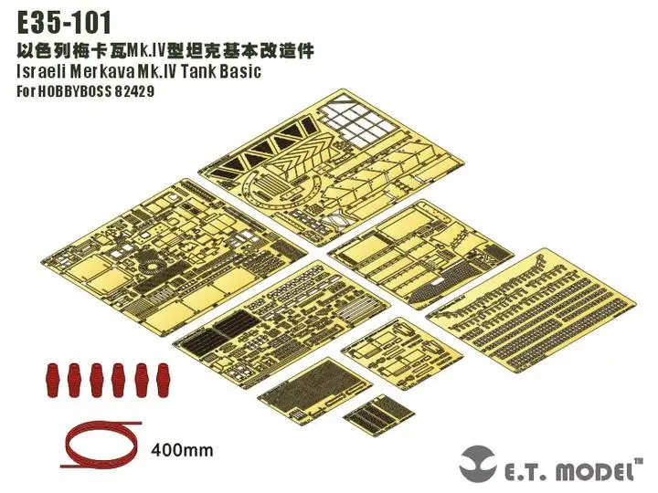 

Модель ET 1/35 E35-101 Меркава Mk.IV Tank Basic part E35101 для HOBBYBOSS 82429