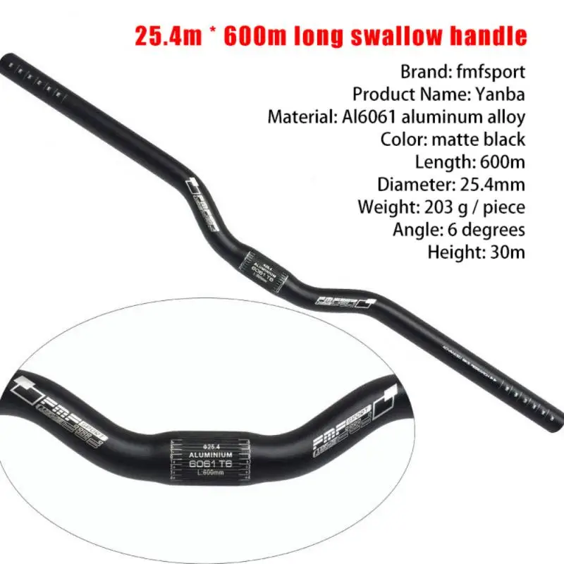 Manillar de bicicleta de montaña plegable, barra elevadora de 25,4mm, aleación de aluminio de 600mm, manillar de golondrina de carbono para carretera