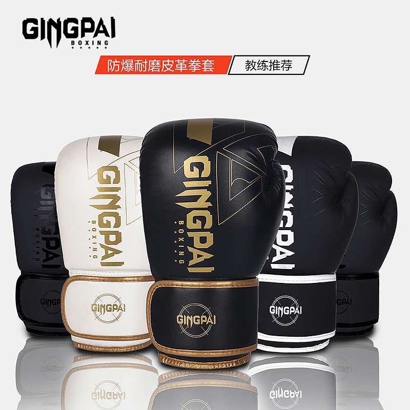 Boxing Gloves 8 12 14oz PU Leather Muay Thai Sanda Free Fight MMA Kick Boxing Training Men Women Kids