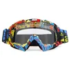 19104-f69194.jpg lunette moto cross de course, lunettes de moto, lunettes de vélo