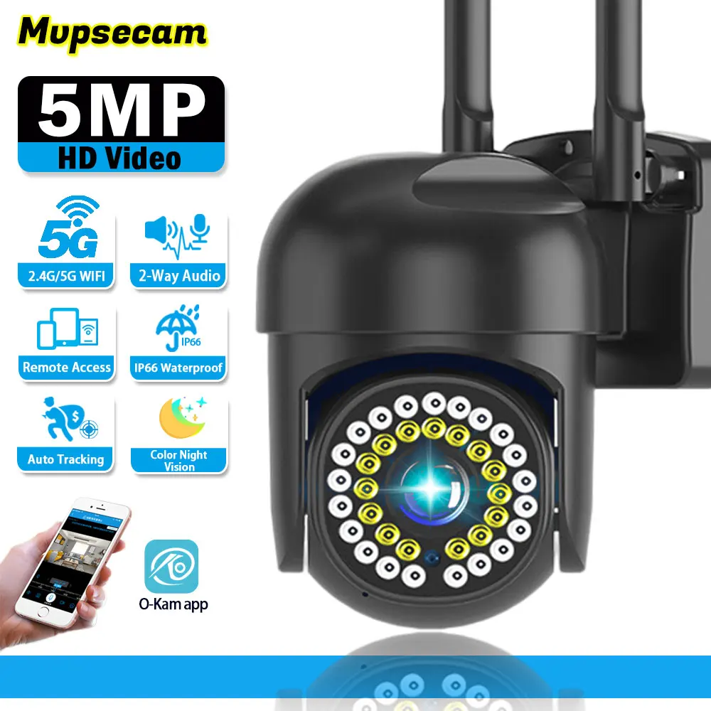 

Камера видеонаблюдения O-Kam, 5 Мп, HD, Wi-Fi