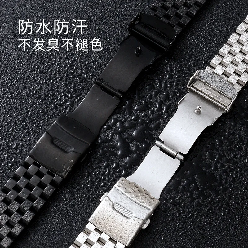 Bracelet De Montre En Acier Inoxydable Milanais - 20mm - Boucle Déployante - Couleur Argent