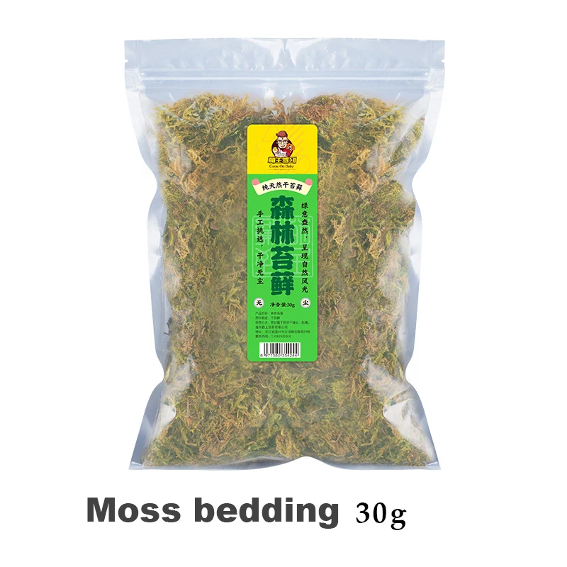 Moss bedding
