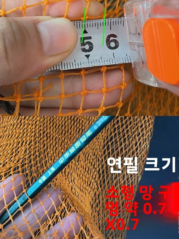 작은 구멍 낚시 그물망 가방, 완두콩새우, 문어 잡이용 그물망 가방, 야외 캠핑 여행 낚시 장비
