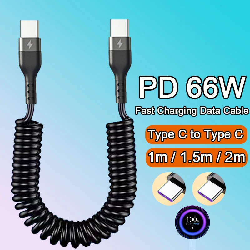 Кабель для быстрой зарядки PD 66
