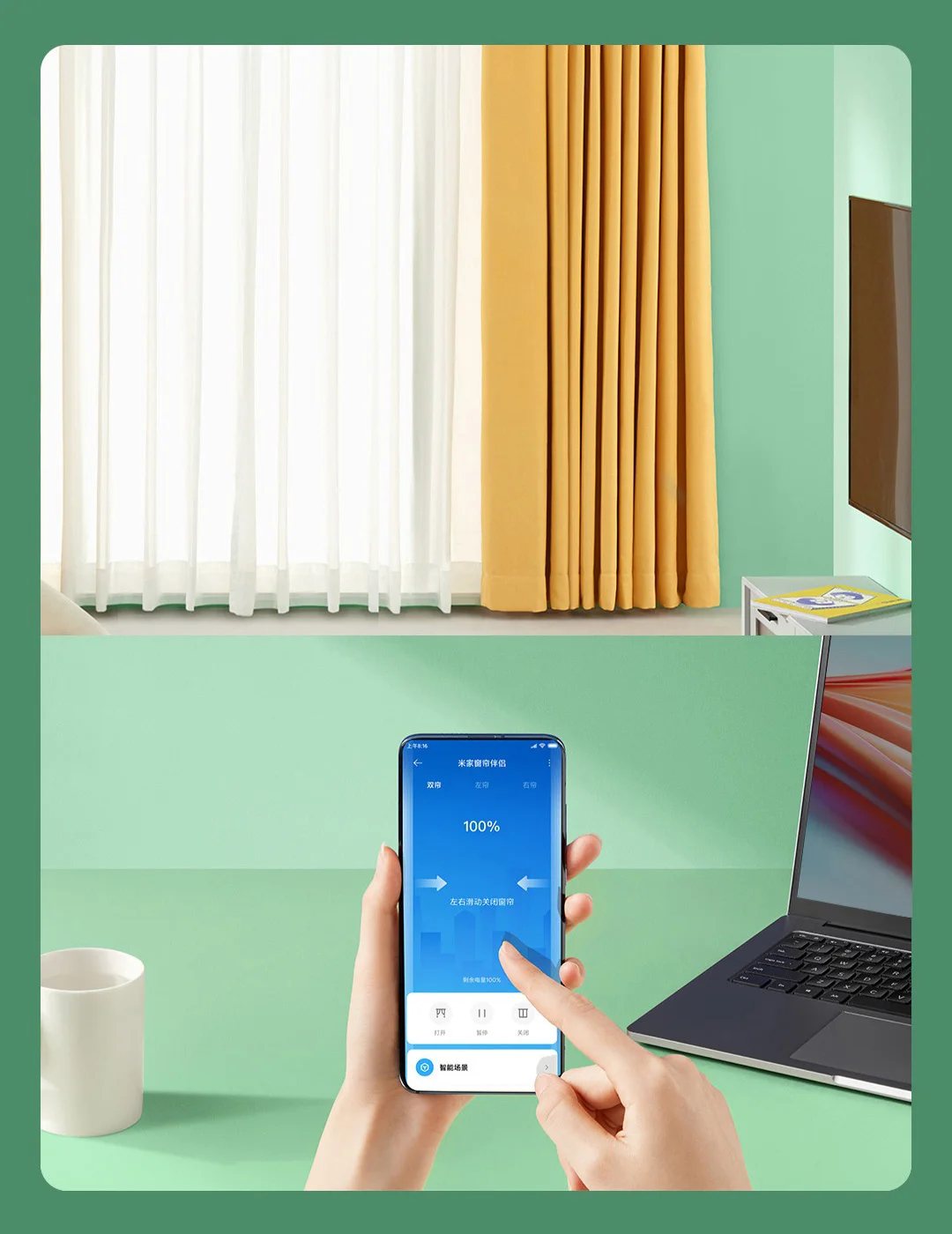 Xiaomi Mijia Curtain Companion Mate Hang-And-Use For U- / I-Shaped Track Roman Pole Smart Linkage Control Require BT Gateway