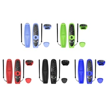 

Protective Silicone Cover Shockproof Sleeve Compatible with AN-MR650 AN-MR18BA MR19BA MR20GA AN-MR600 AM-HR600 P18A