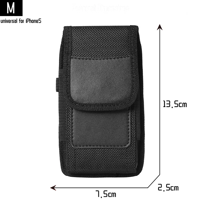 Vertical M