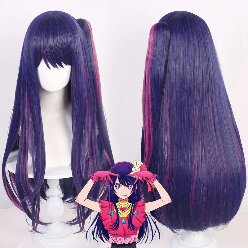 

Anime Oshi No Ko Cosplay Wig Hoshino Ai Cosplay Wigs Long Dark Purple Purple Rose Net Wig Cosplay Costume Hair For Girls Woman