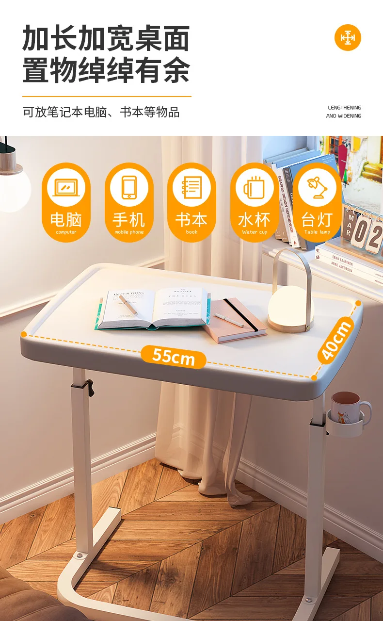 Mesa auxiliar plegable para sofá, Simple mesita de noche, escritorio  pequeño para sala de estar, balcón, móvil, oficina, portátil, envío directo  - AliExpress