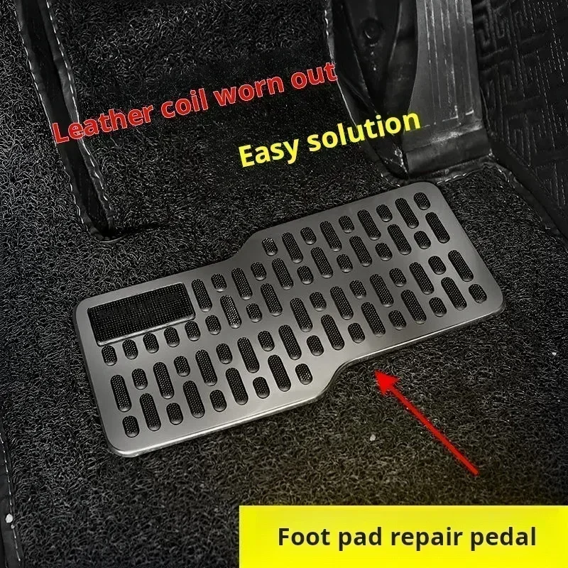 Car Floor Mats, Wear-resistant Pedals, Stainless Steel Thickened Pedals, Driver's Cab Metal Protective Pads, Anti Slip Parts