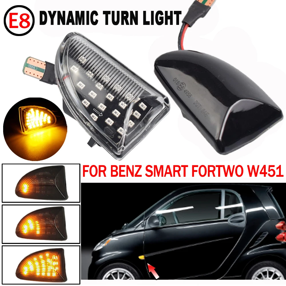 Smart fortwo 451 (07-14)