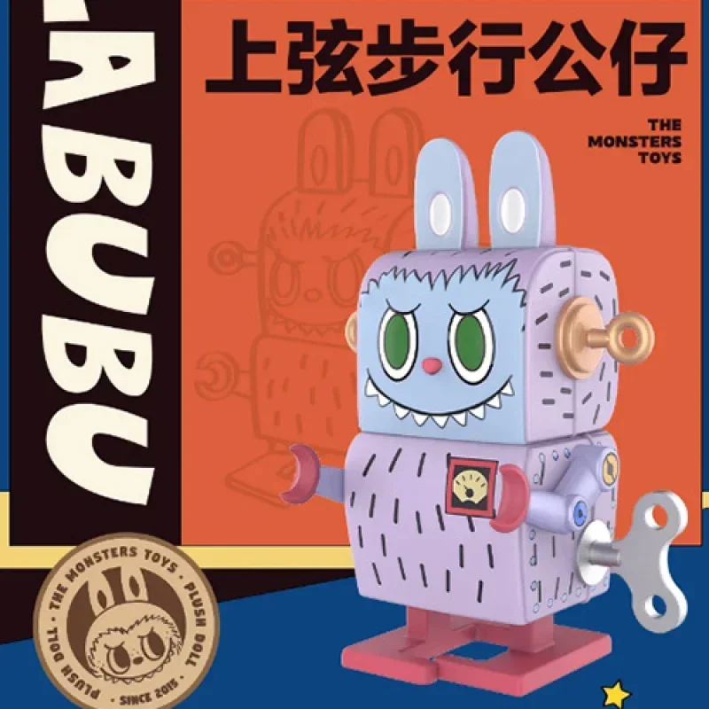 Walking Robot