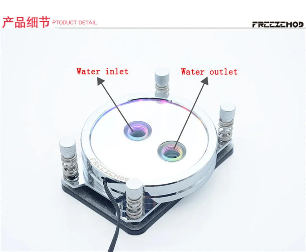 Ryzen, Efeito De Gradiente Infinito, AMD AM2