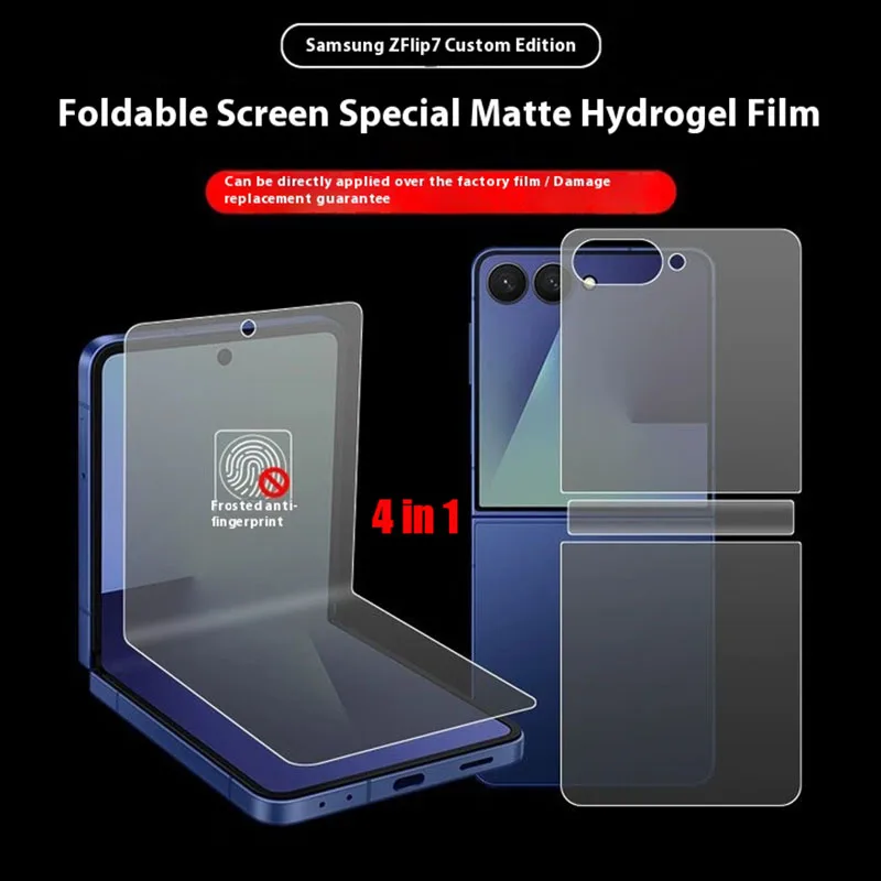 4-in-1 Matte Hydrogel Film Soft TPU Full Cover Screen Protector