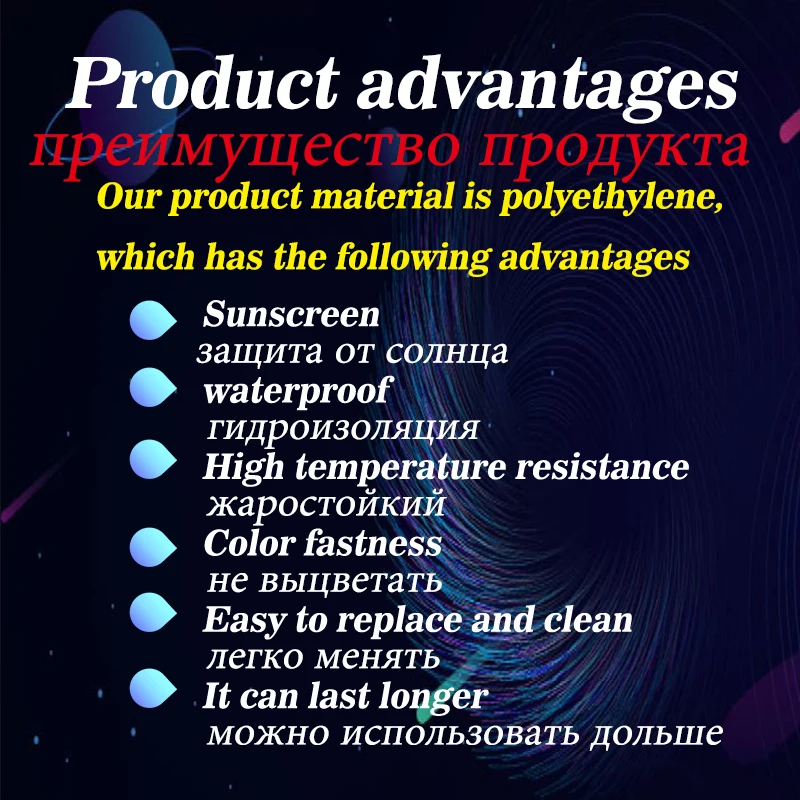 Рисунок 4 - Автомобильная наклейка JP используется