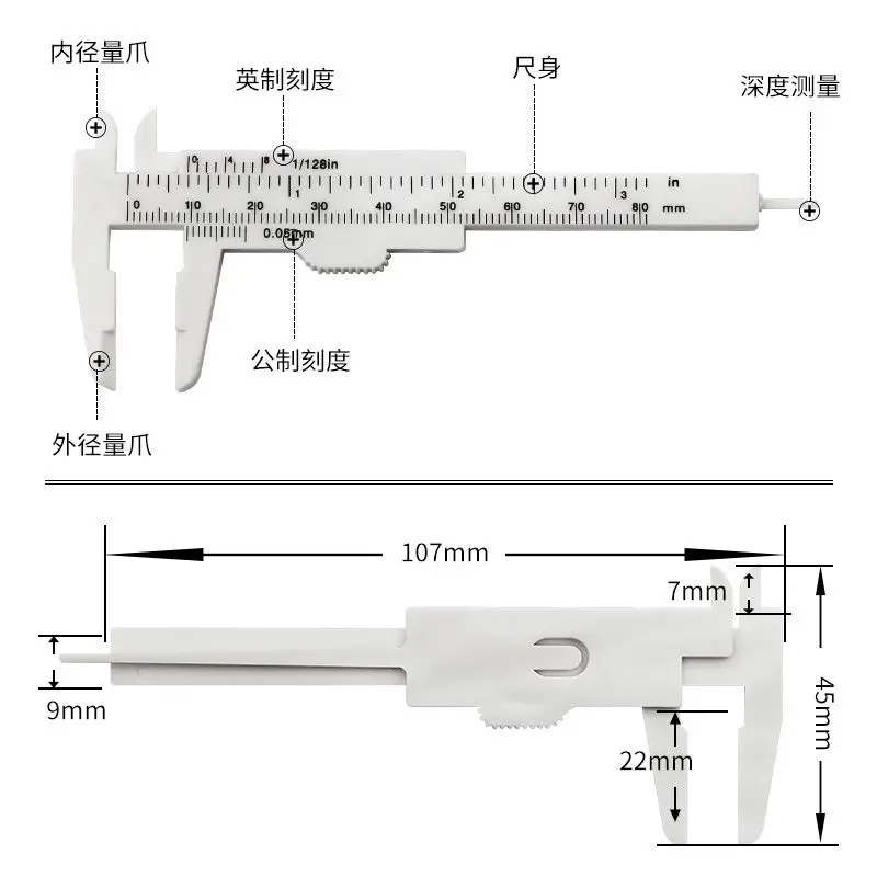 

Caliper Double Ruler Scale High Vernier-Precise Measurement Tool Part