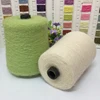 500g Mohair Silk Wool Yarn For Knitting Thin Angora Crochet Thread Soft DIY Sweater Scarf Shawl Puffy Line Lanas Free shipping 3