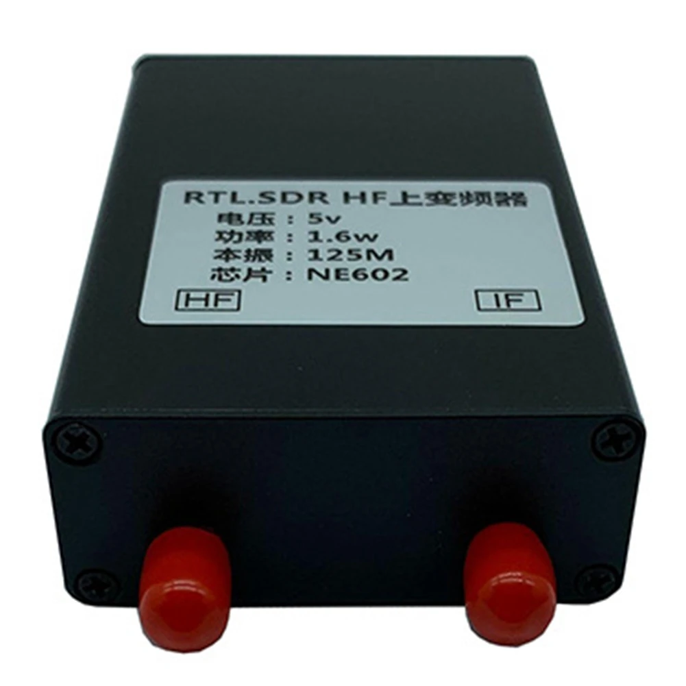 RTL-SDR# HF UP CONVERTER（HFコンバーター）ケースセット 【公式通販】